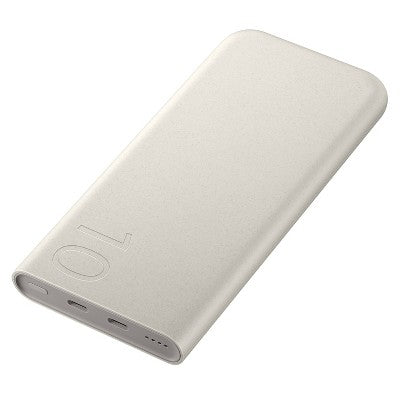 Samsung 10000mAh 25W Power Bank - Beige